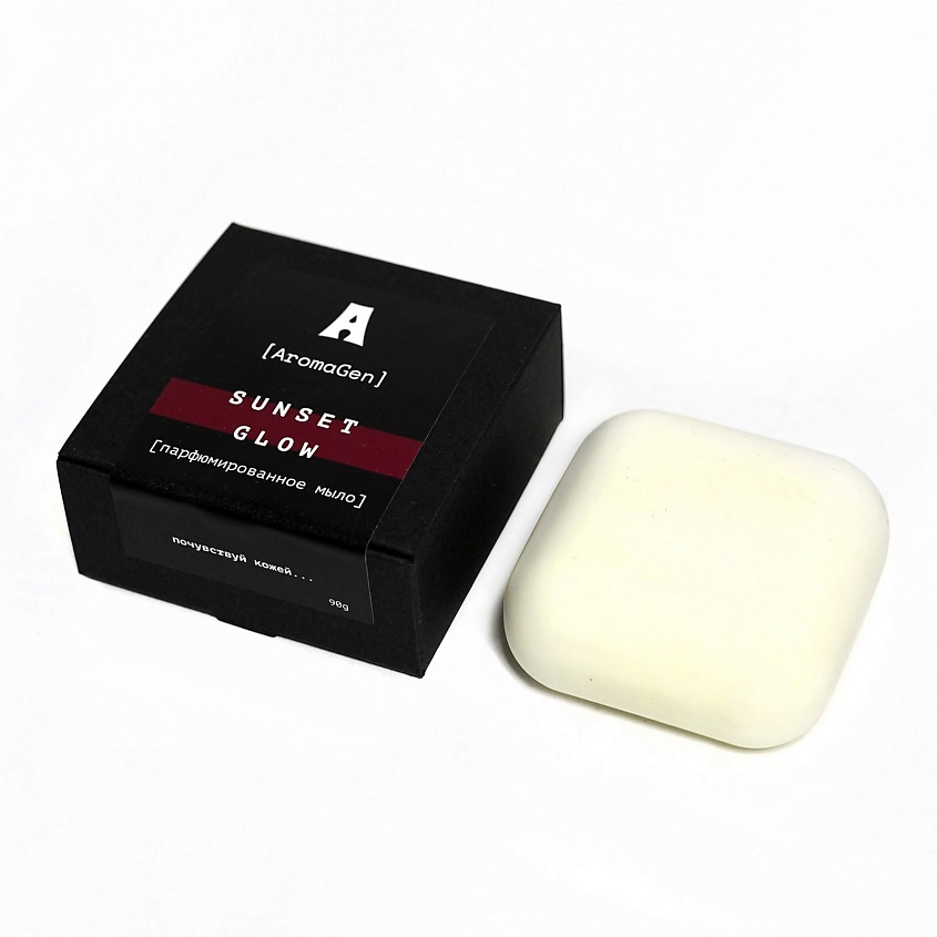 AROMAGEN Парфюмированное мыло SUNSET GLOW – фото 4