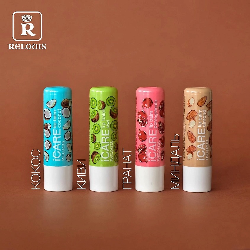 RELOUIS Бальзам-уход для губ iCARE lip balm – фото 7