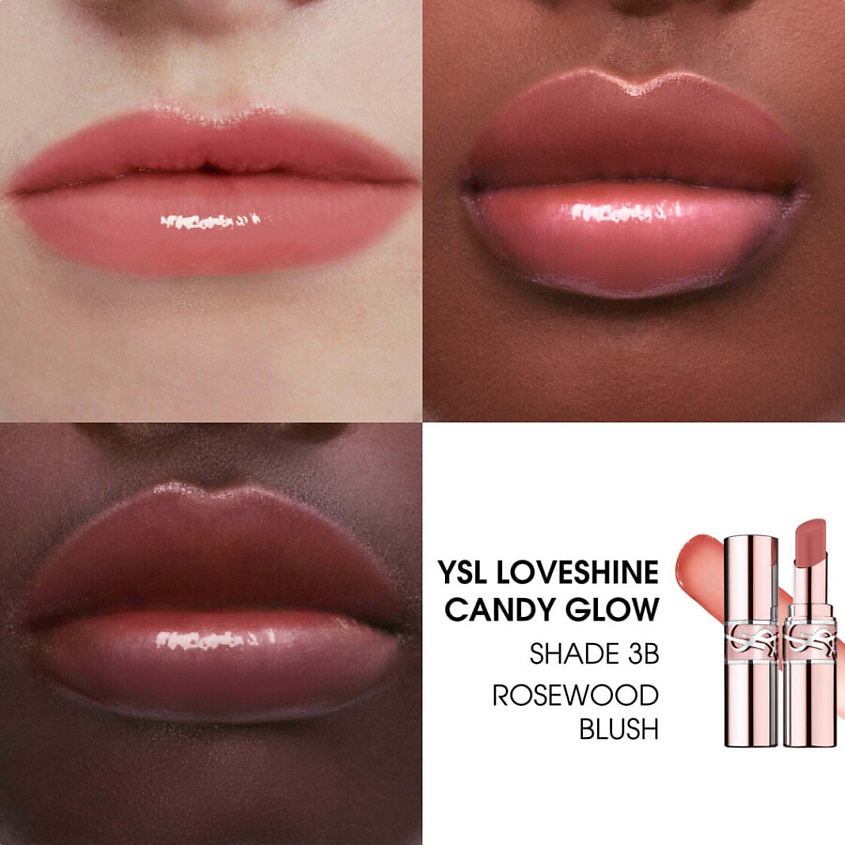 YVES SAINT LAURENT Губная помада-бальзам CANDY GLAZE LIP GLOSS STICK, 3B ROSEWOOD BLUSH – фото 2