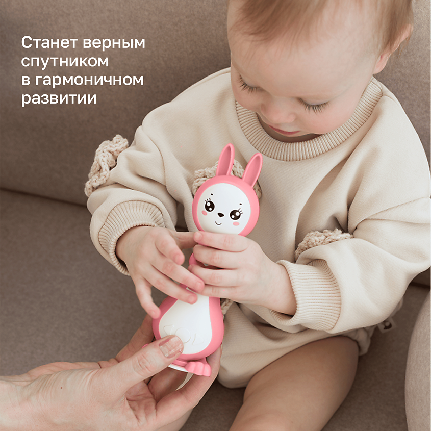 BERTTOYS Интерактивная игрушка Зайчик Няня для новорожденных детей – фото 8