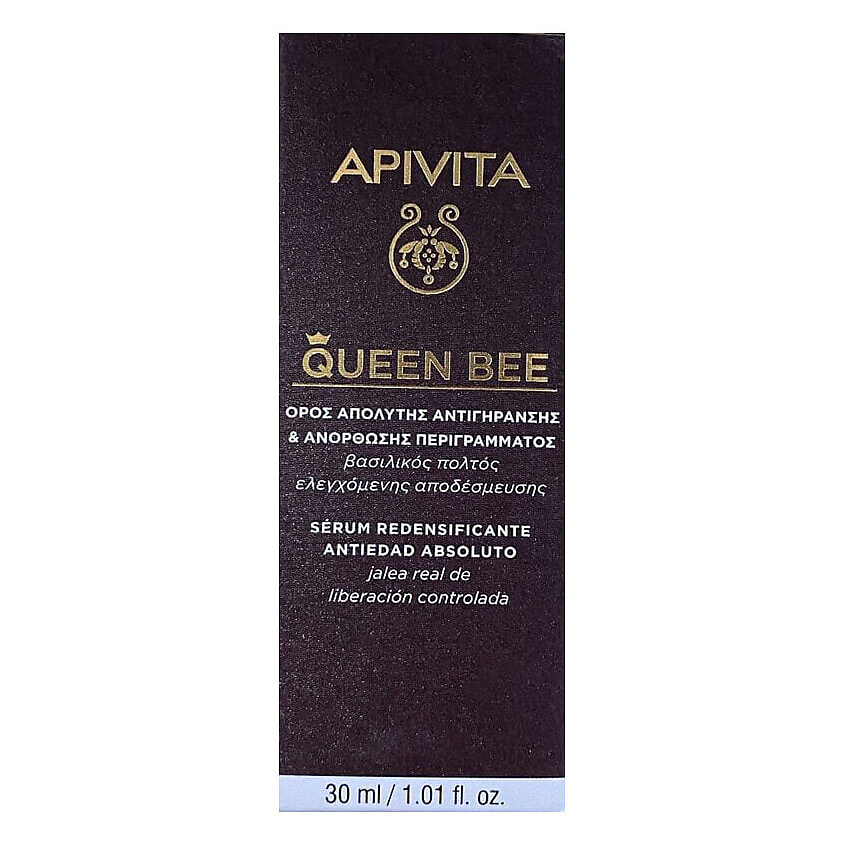 APIVITA Комплексная антивозрастная сыворотка для лица Queen Bee – фото 4