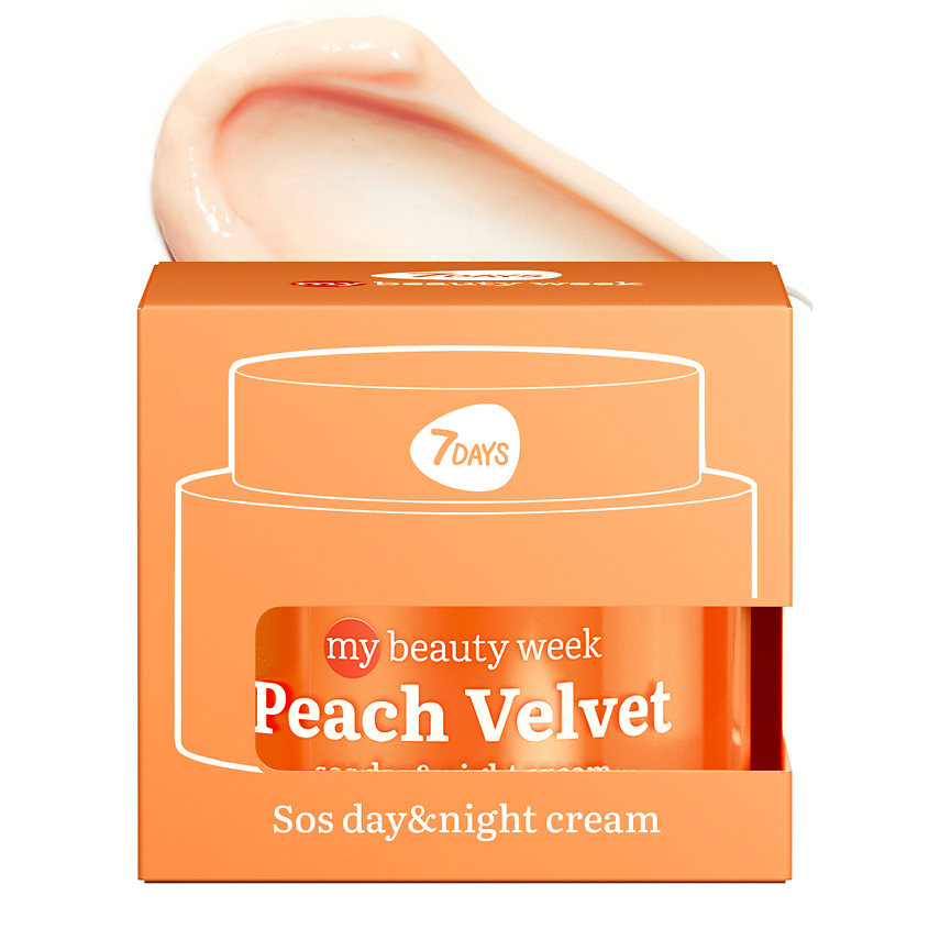 7DAYS Крем для лица питательный антивозрастной MY BEAUTY WEEK – фото 15