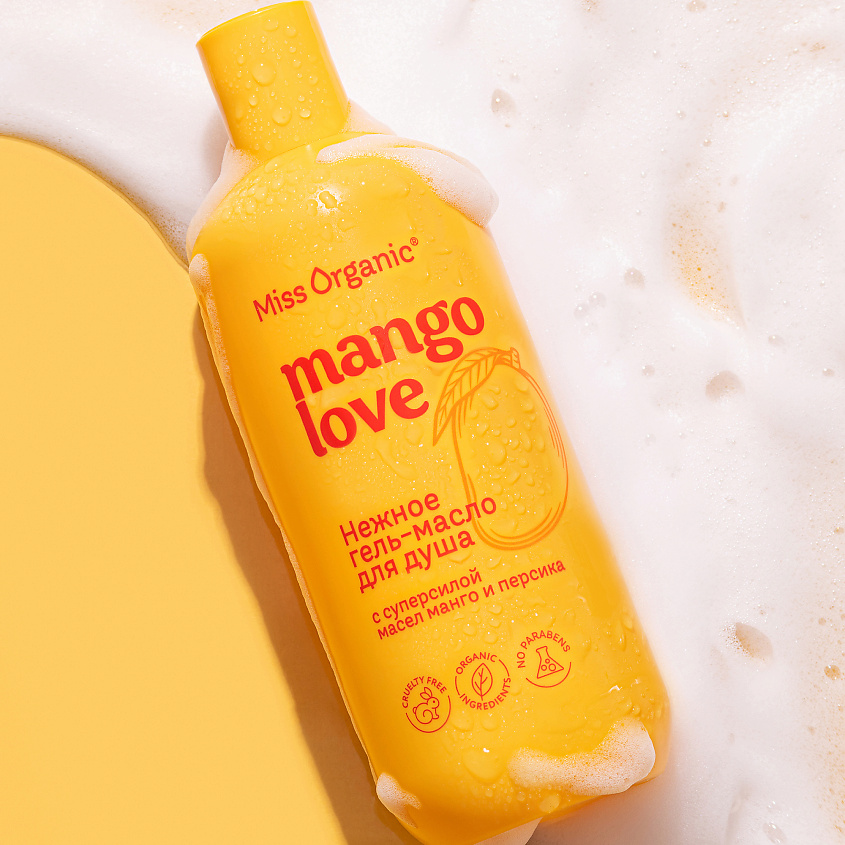 MISS ORGANIC Нежное гель-масло для душа MANGO lOVE – фото 3