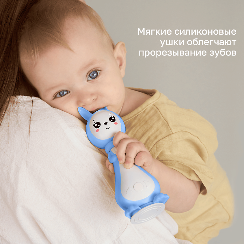 BERTTOYS Интерактивная игрушка для новорожденных детей Зайчик Няня – фото 3
