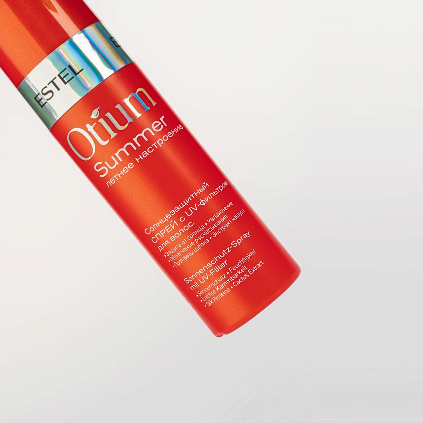 ESTEL PROFESSIONAL Солнцезащитный спрей с UV-фильтром для волос OTIUM SUMMER – фото 9