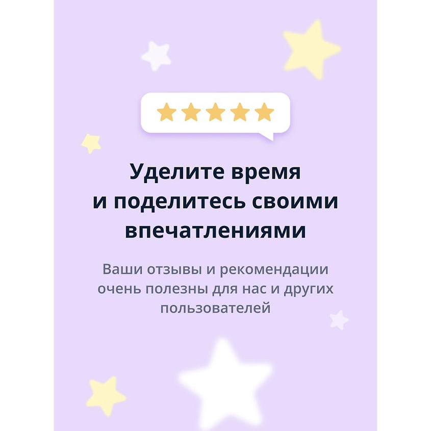 SUN LOOK Капли для лица бронзирующие – фото 6