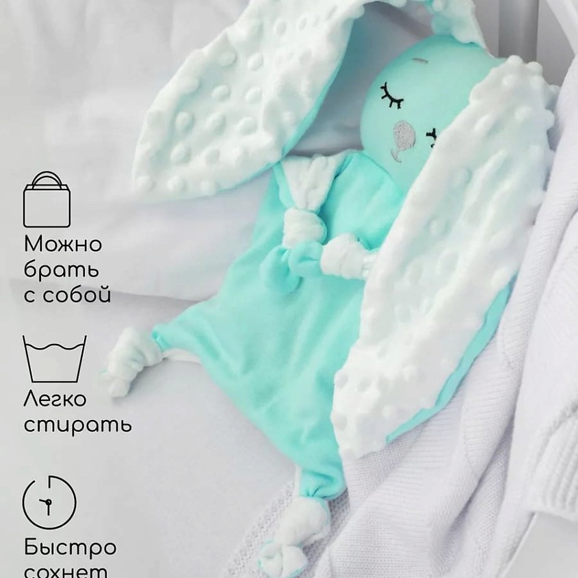 BIO TEXTILES Подушка-грелка комфортер. – фото 4