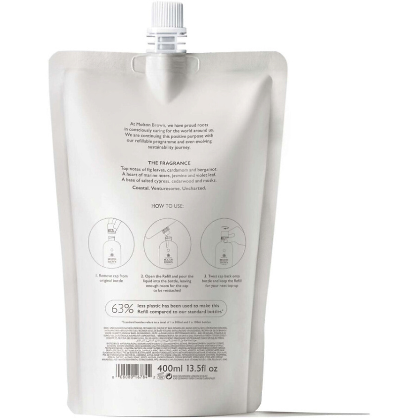 MOLTON BROWN Гель для душа и ванной Coastal Cypress & Sea Fennel – фото 2