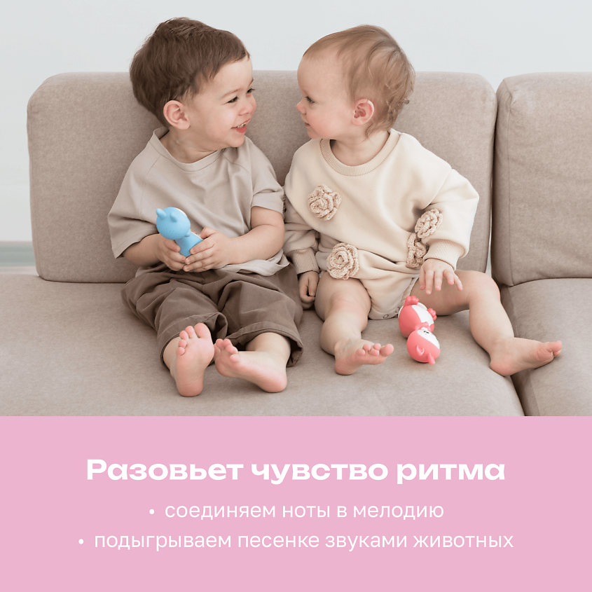 BERTTOYS Интерактивная игрушка Зайчик Няня для новорожденных детей – фото 10