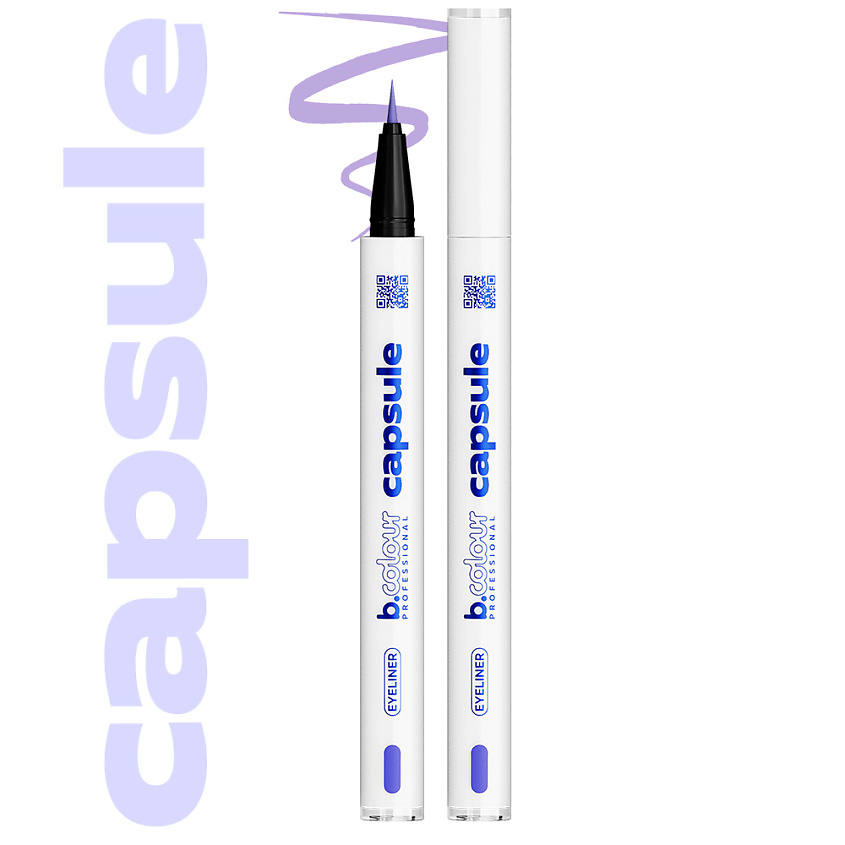 B.COLOUR PROFESSIONAL Подводка для глаз водостойкая CAPSULE – фото 9