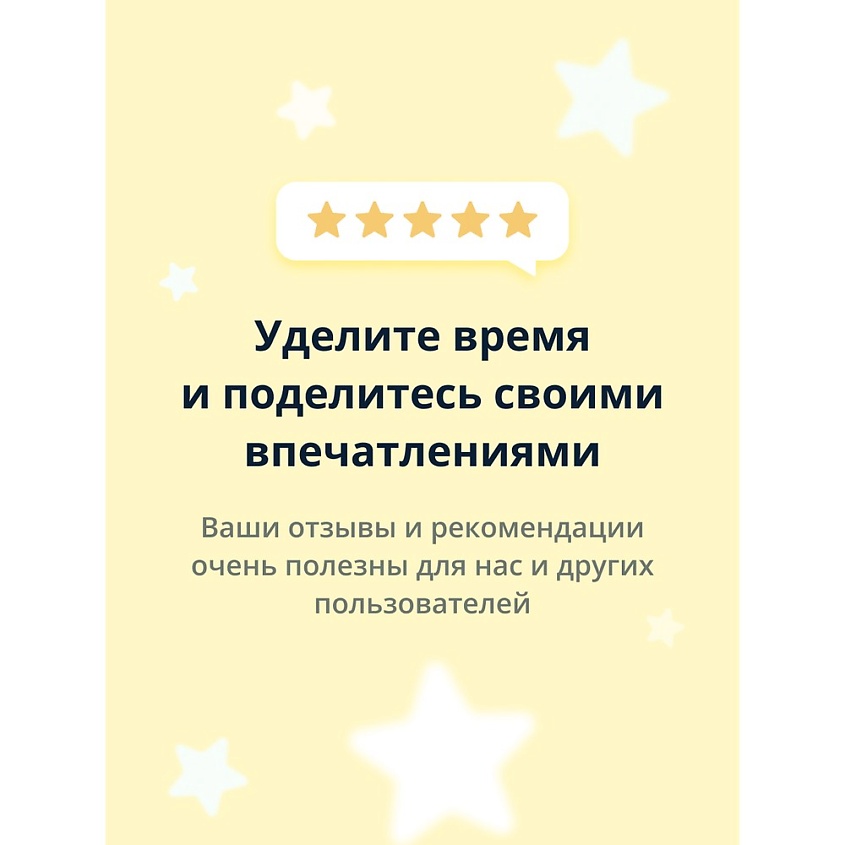 ENOUGH Основа тональная для лица 8 PEPTIDE full cover perfect foundation – фото 6
