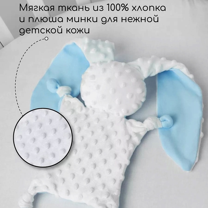 BIO TEXTILES Подушка-грелка комфортер. – фото 4