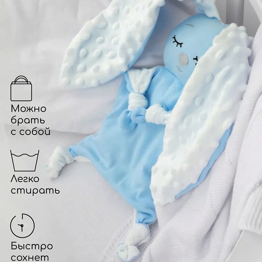 BIO TEXTILES Подушка-грелка комфортер. – фото 3