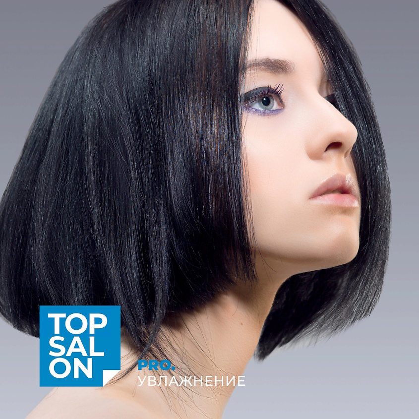 ESTEL PROFESSIONAL Зеркальная маска для волос ТОР SALON PRO.УВЛАЖНЕНИЕ – фото 2