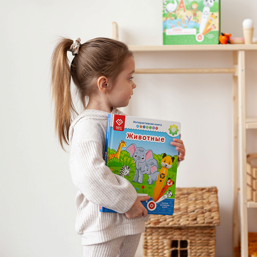 BERTTOYS Интерактивная книга для детей Животные (БЕЗ РУЧКИ!) – фото 7