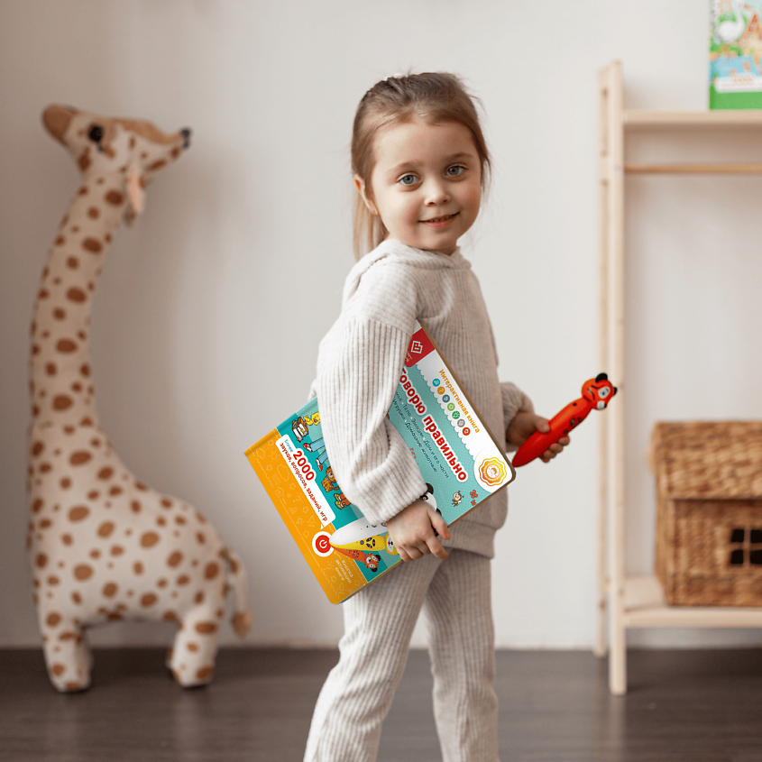 BERTTOYS Логопедическая книга для малышей Говорю правильно – фото 10