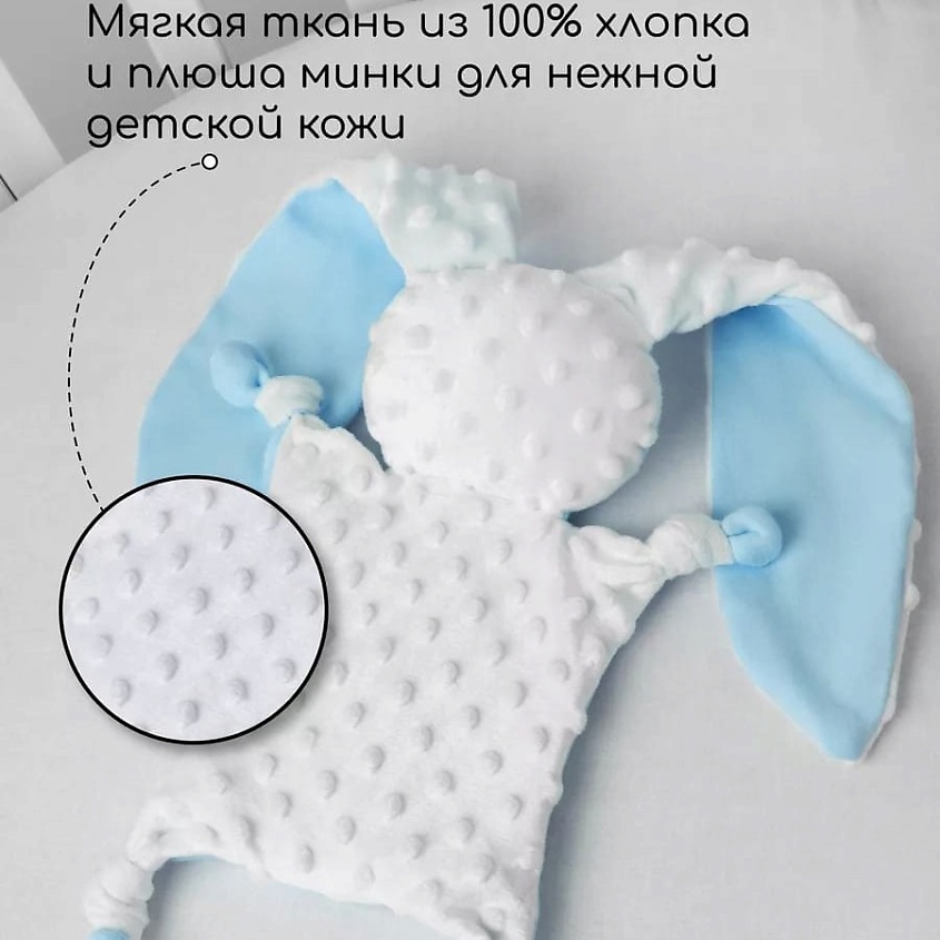 BIO TEXTILES Подушка-грелка комфортер. – фото 4