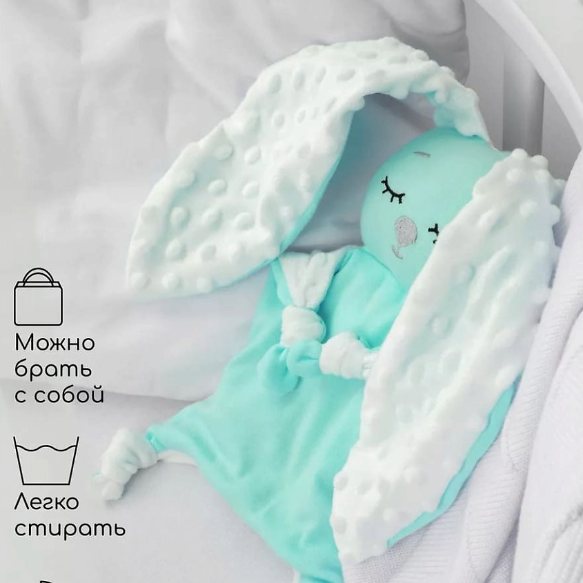 BIO TEXTILES Подушка-грелка комфортер. – фото 5
