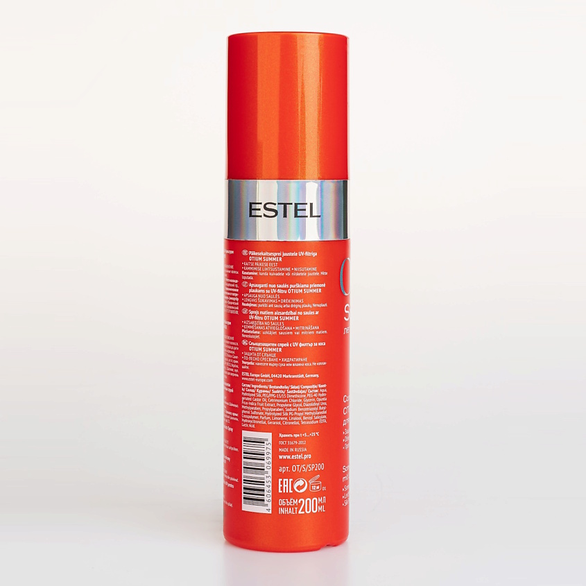 ESTEL PROFESSIONAL Солнцезащитный спрей с UV-фильтром для волос OTIUM SUMMER – фото 11