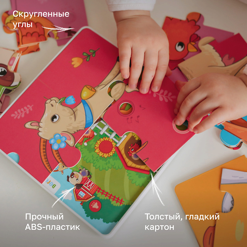 BERTTOYS Интерактивные Говорящие Пазлы Животные фермы - Пазлтач – фото 12