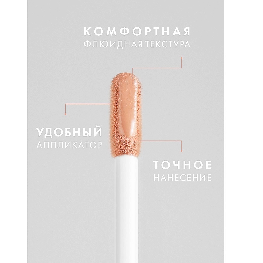 LUXVISAGE Тени жидкие матовые Matt tint waterproof 12H – фото 4