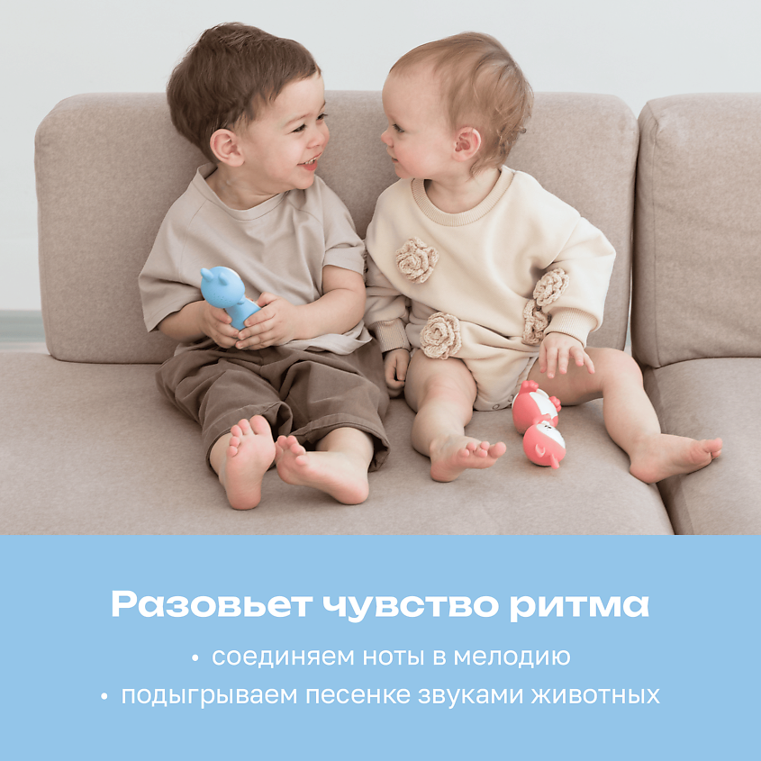BERTTOYS Интерактивная игрушка для новорожденных детей Зайчик Няня – фото 8