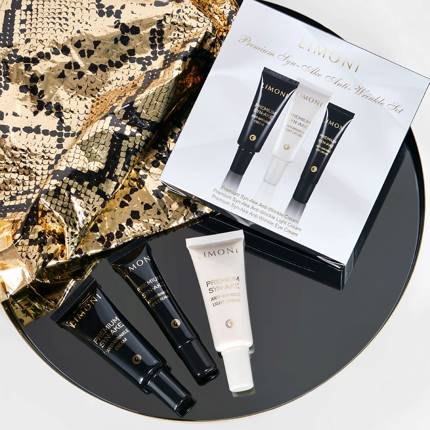 LIMONI Набор для лица Premium Syn-Ake mini Set (Cream+Light Cream+Eye Cream) – фото 4