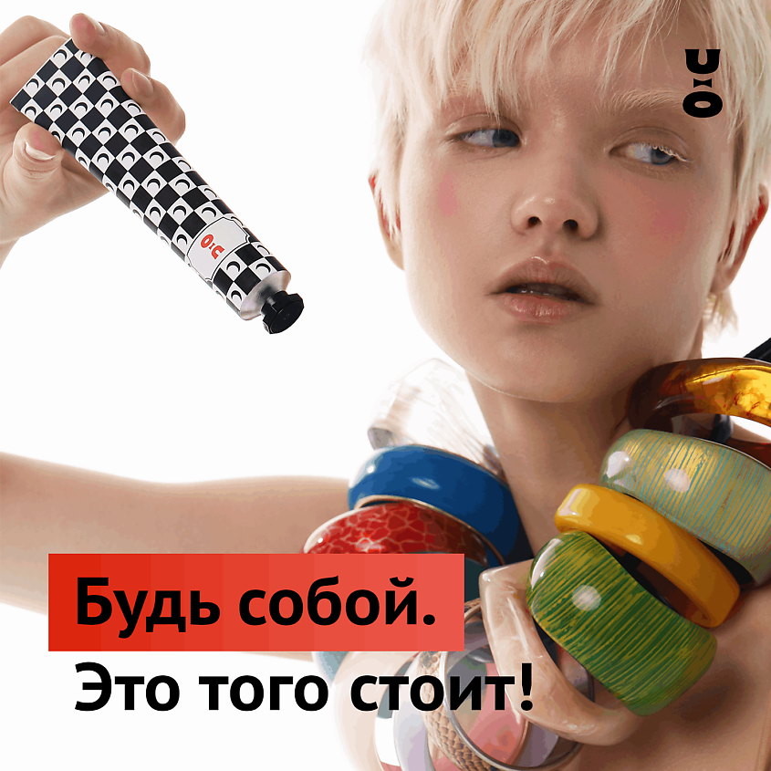 CHA U KAO Угольная маска для лица DARK CLEAN – фото 9