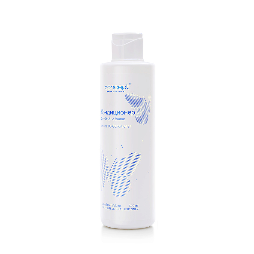 CONCEPT Кондиционер для объема Salon Total Volume Conditioner – фото 2