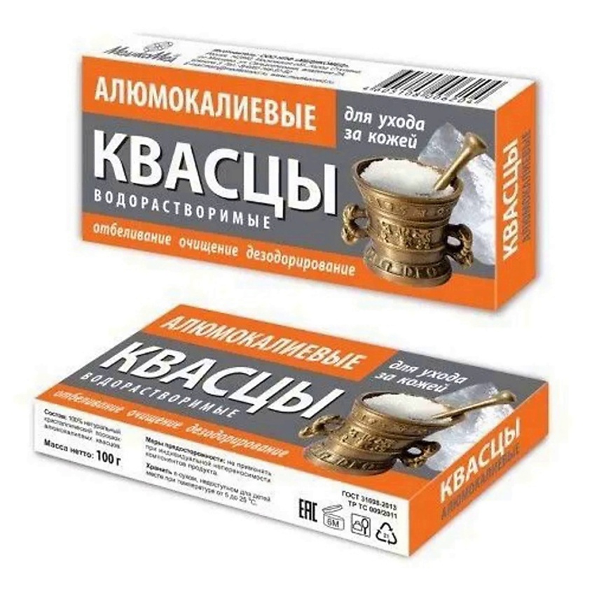 МЕДИКОМЕД Квасцы алюмокалиевые водорастворимые – фото 2