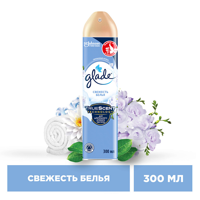 GLADE Освежитель воздуха Свежесть белья – фото 2