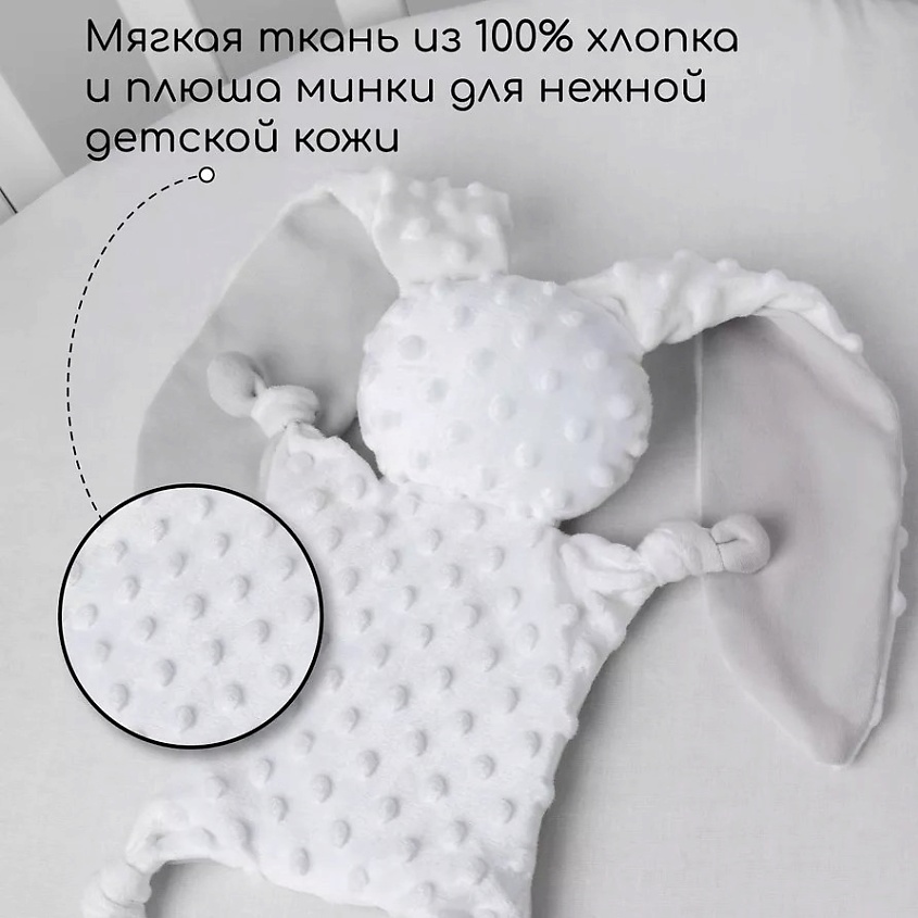 BIO TEXTILES Подушка-грелка комфортер. – фото 7
