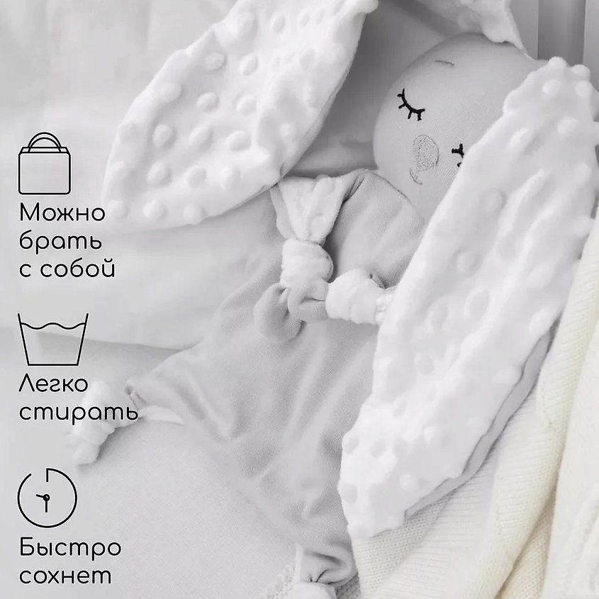 BIO TEXTILES Подушка-грелка комфортер. – фото 5