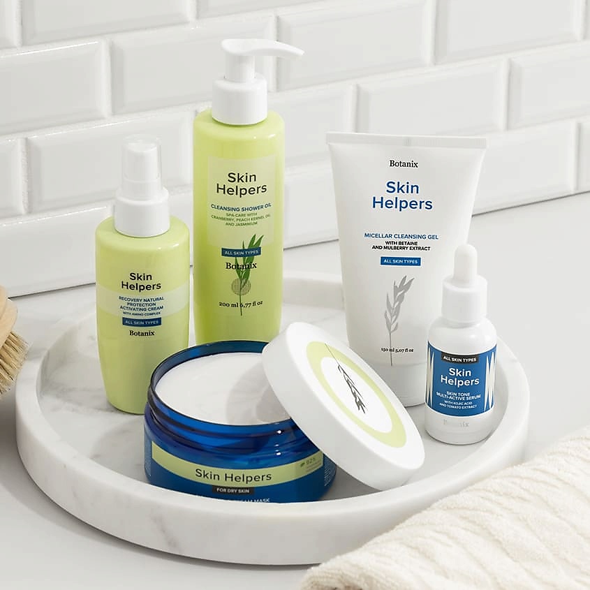 SKIN HELPERS Питательная крем-маска для сухой кожи с компонентами NMF и маслом оливы – фото 6