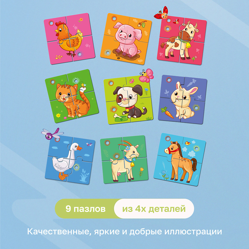 BERTTOYS Интерактивные Говорящие Пазлы Животные фермы - Пазлтач – фото 4