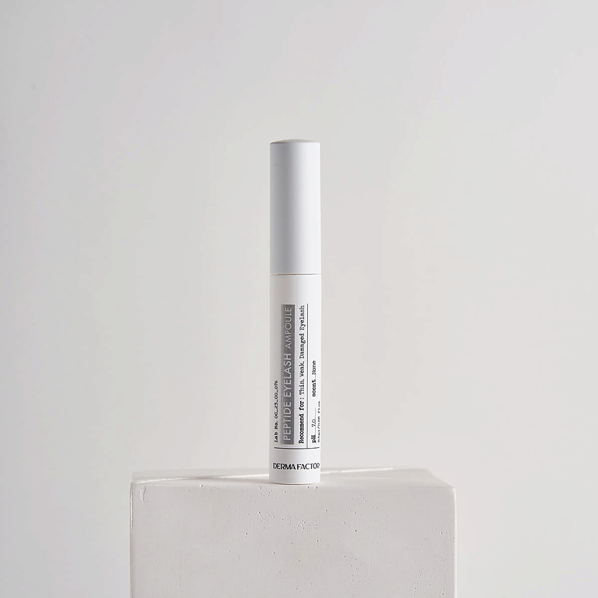 DERMA FACTORY Сыворотка для роста бровей и ресниц с пептидами Peptide eyelash ampoule – фото 4