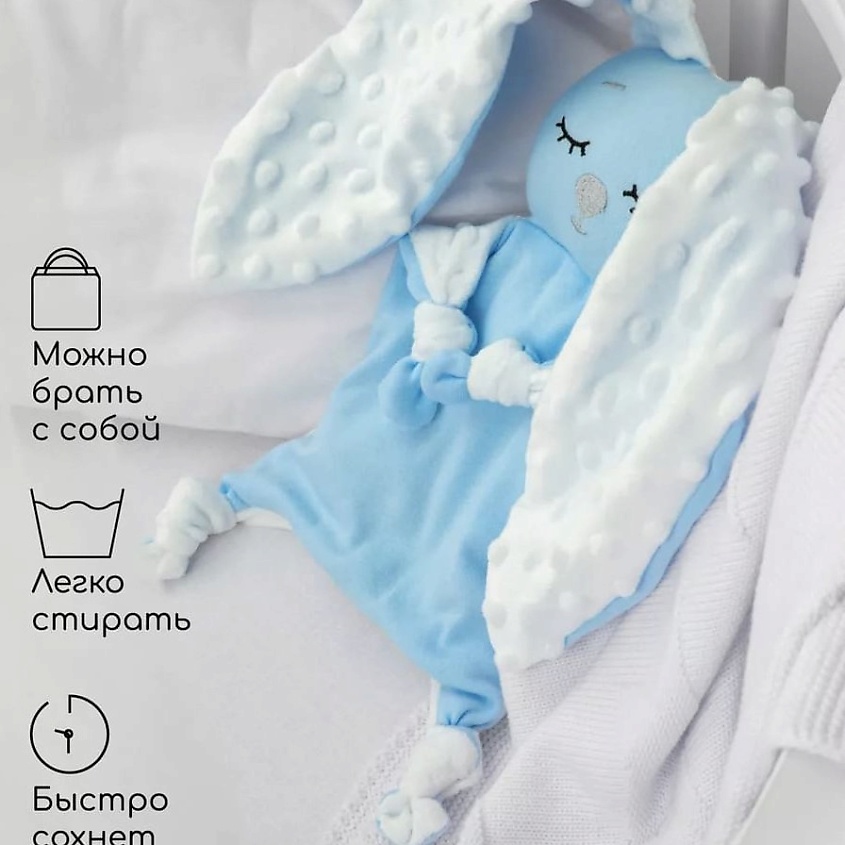BIO TEXTILES Подушка-грелка комфортер. – фото 3