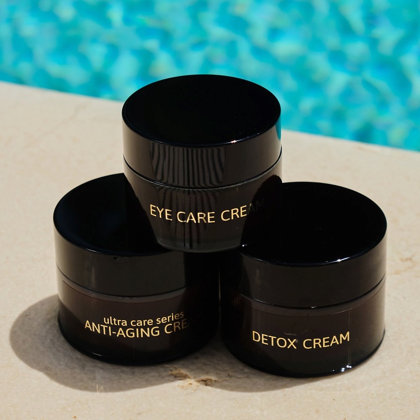 PUREMIX Крем Детокс – фото 2