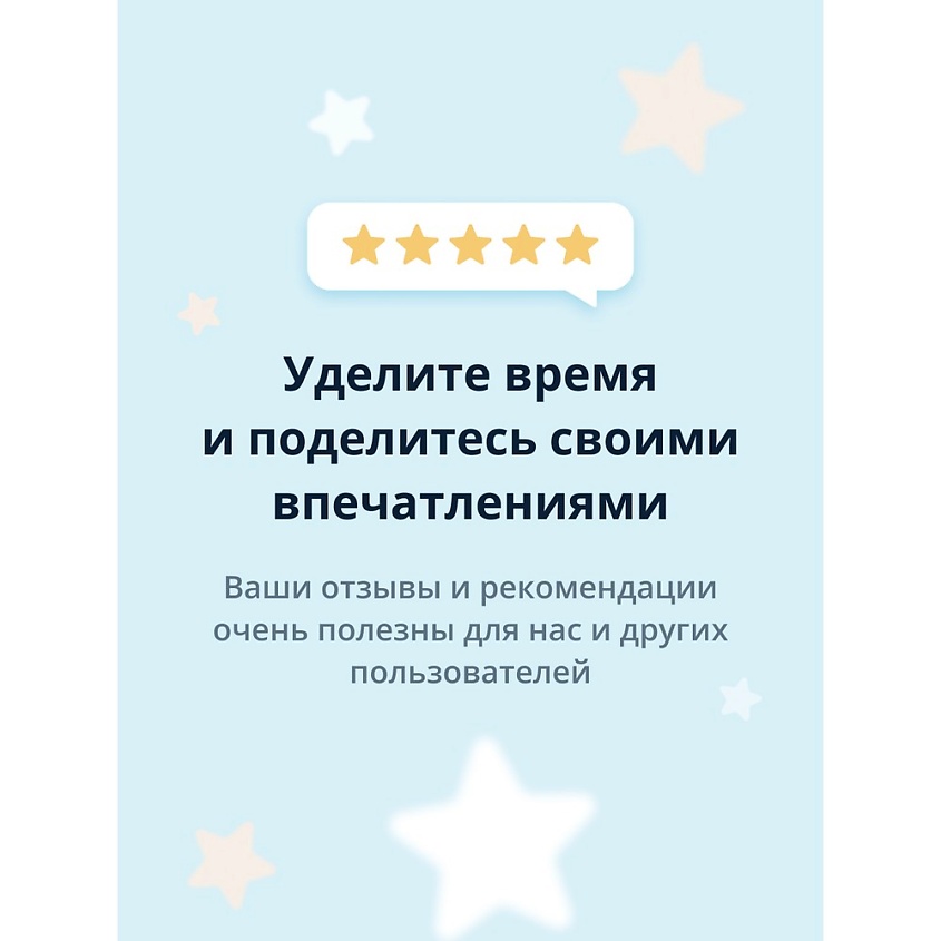 PINK UP Средство для удаления кутикулы good bye cuticles! – фото 4