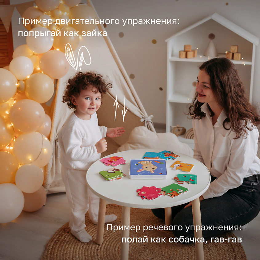 BERTTOYS Интерактивные Говорящие Пазлы Животные фермы - Пазлтач – фото 9