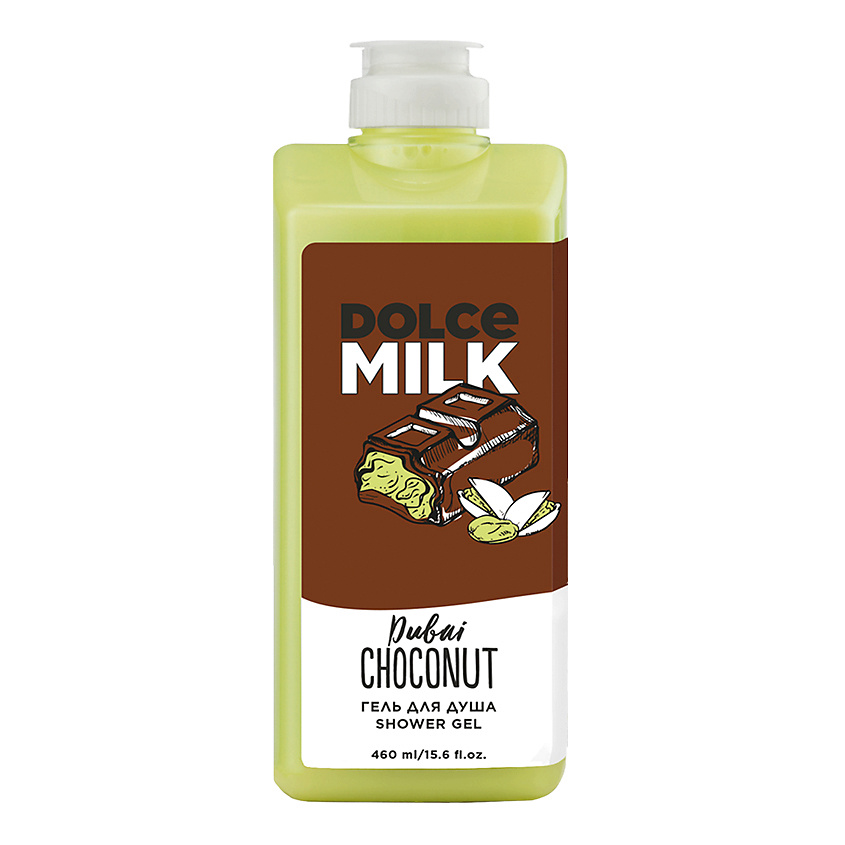 DOLCE MILK Гель для душа "Дубайский шоколад" – фото 2
