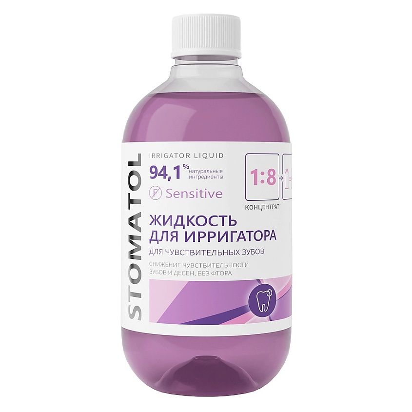 STOMATOL Sensitive Жидкость для ирригатора для чувствительных зубов, защита от кариеса – фото 2