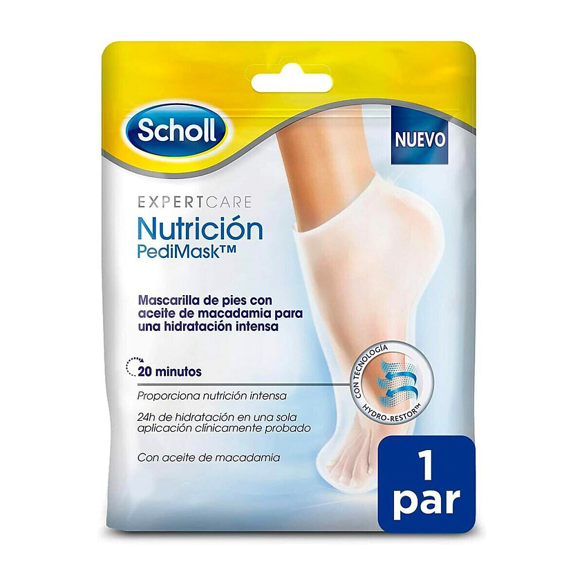 SCHOLL Маска для ног Pedimask – фото 2