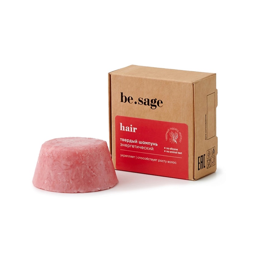 BE.SAGE Натуральный твердый шампунь Pepper, энергетический – фото 1