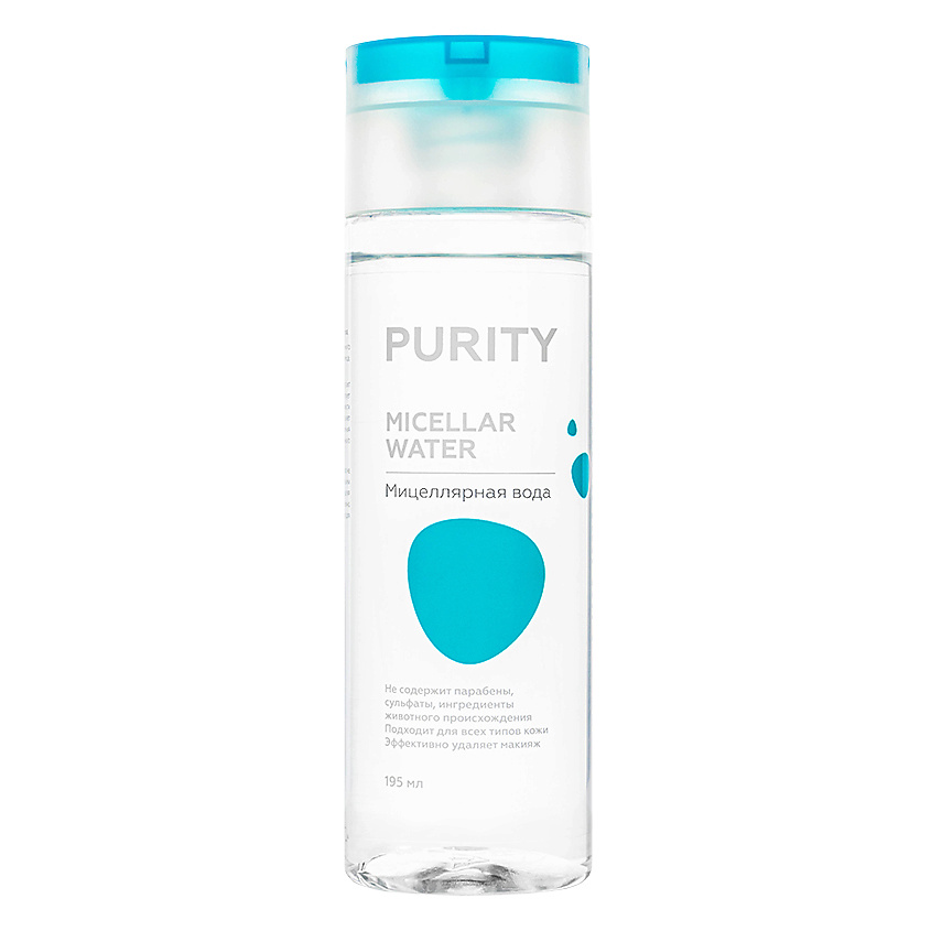 ЛЭТУАЛЬ Мицеллярная вода для снятия макияжа Micellar water Purity – фото 1