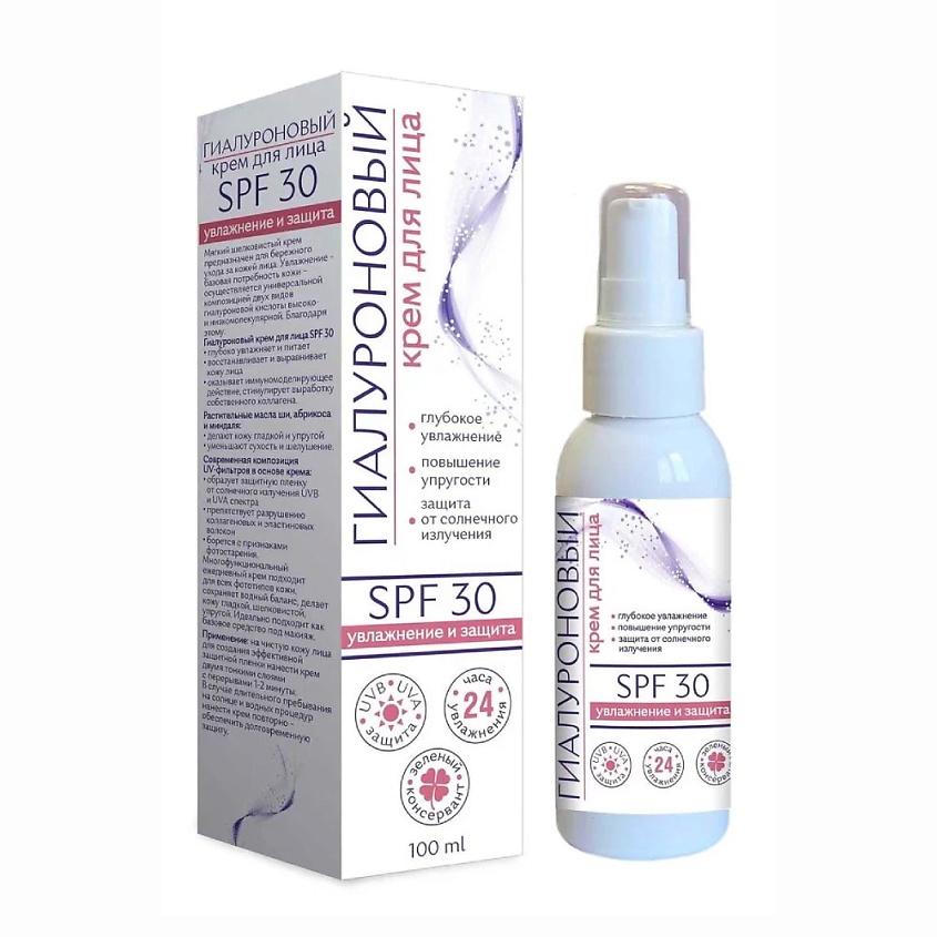 МЕДИКОМЕД Гиалуроновый крем для лица SPF 30 – фото 2