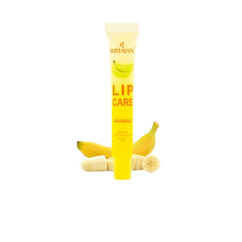 RIMALAN Бальзам для губ Защита и восстановление Banana – фото 1