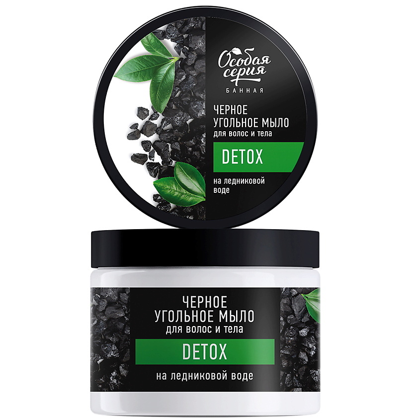 ОСОБАЯ СЕРИЯ Черное угольное мыло для волос и тела на ледниковой воде DETOX – фото 2