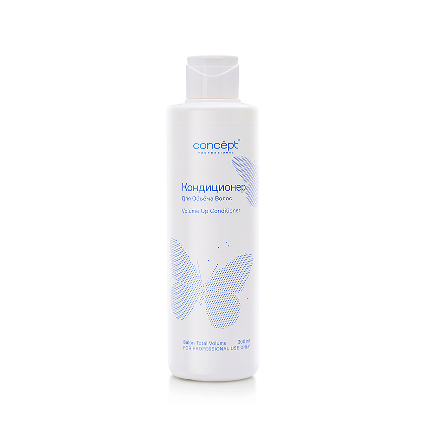 CONCEPT Кондиционер для объема Salon Total Volume Conditioner – фото 1