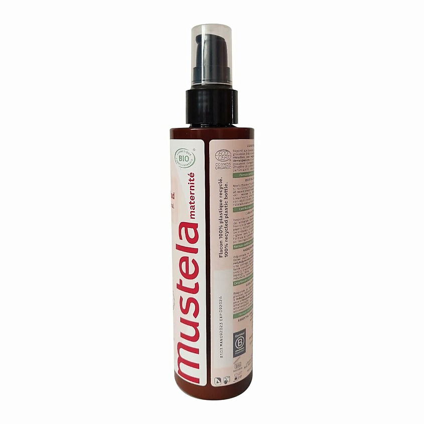 MUSTELA Универсальный лосьон для тела для беременных Maternity Essential Care – фото 1
